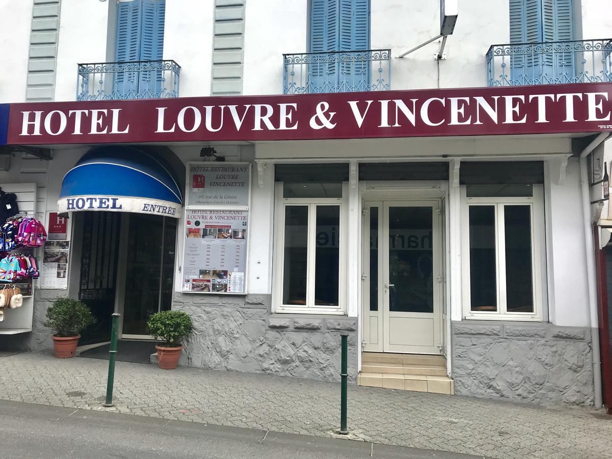 Hotel Louvre Vincenette ルルド エクステリア 写真